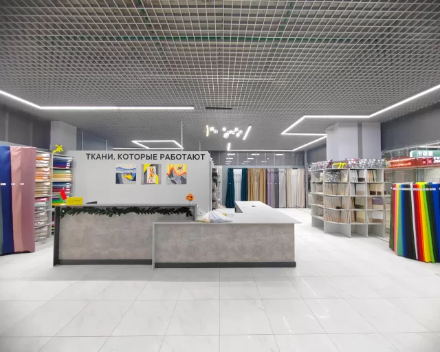 29 декабря в Минске прошло открытие ТЦ "Першы нацыянальны гандлевы дом"